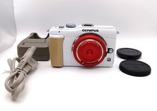 Appareil photo blanc olympus - photo,