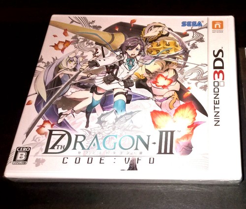 Nintendo 3ds 7th seventh - 3ds,