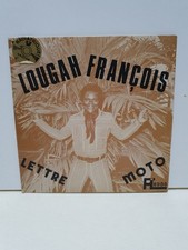 RARE SP 45T AFRO LATIN FUNK