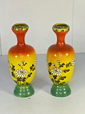 PAIRE DE PETITS VASES EN