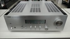 Amplificateur intégré YAMAHA