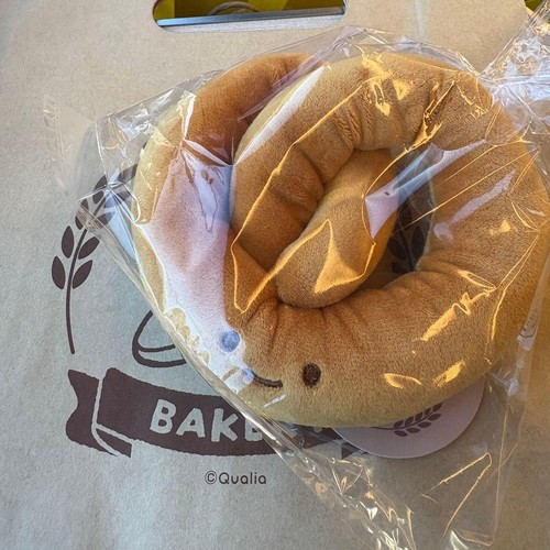 Peluche bretzel nikkorino - peluche,