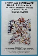 Affiche Originale de 1984