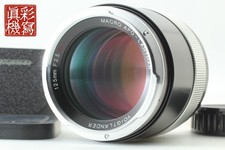 [Near MINT] Objectif