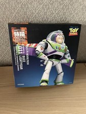 Kaiyodo Sci-Fi Revoltech Toy