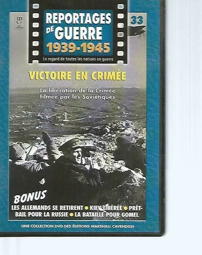 Dvd reportages guerre 33 - dvd,