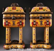 23" ancien Cloisonne émail