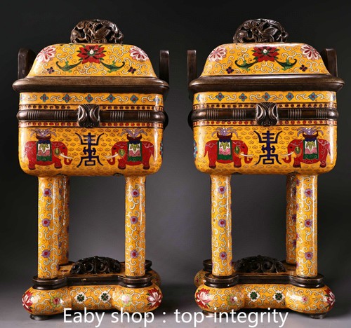 Ancien cloisonne émail - 23",