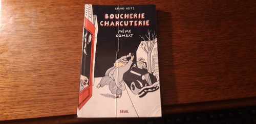 Boucherie charcuterie même - boucherie,