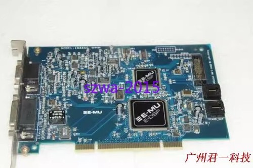 1pcs used emu0404 - used,