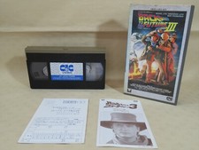 retour vers le futur III VHS