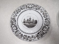 CA500 ASSIETTE CHATEAU COS D ESTOURNEL ANC MANUFACTURE ROYALE LIMOGES VIEILLARD