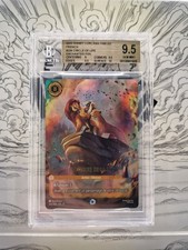 L'histoire de la Vie 225/204