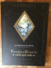 Pandora Hearts - Artbook -