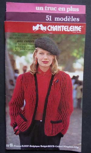 Catalogue ancien laine - ancien,