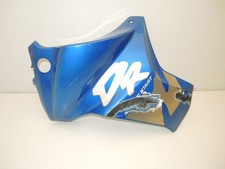 Carénage flanc gauche SUZUKI