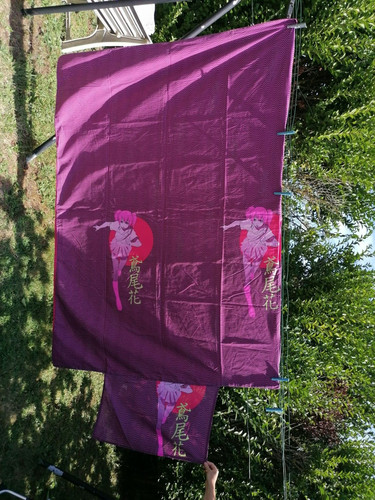 Housse couette manga japon - de,