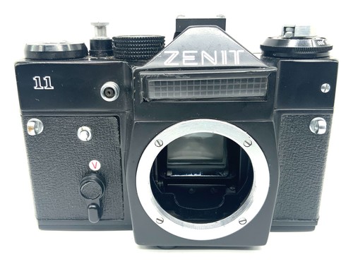 Easybuy zenit slr appareil - slr,