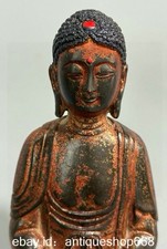 9.4" Vieille Chine Bronze Or