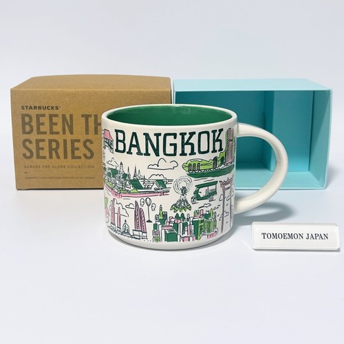 Tasse café starbucks - tasse,