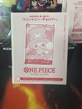 One Piece - Carte promo