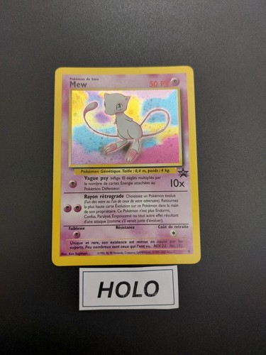 Carte pokémon mew holo 9 - carte,