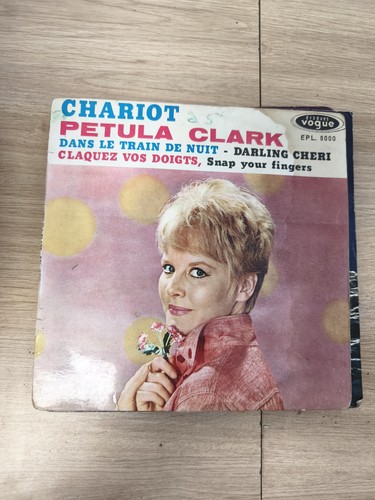 Vinyle 45t vintage petula - 45t,