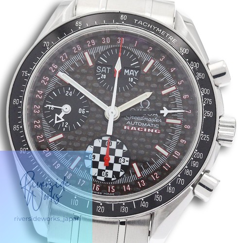Omega 3529 speedmaster - 3529.50,