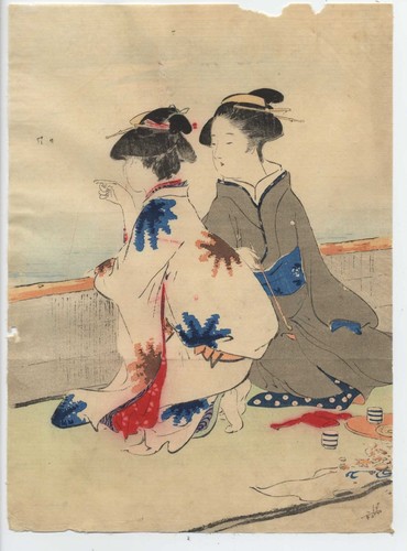 UW»Estampe japonaise