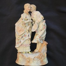 ANCIENNE FIGURINE   Marquise