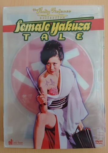 Dvd female yakuza tale - dvd,