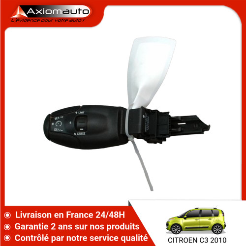 Commande - 🇫🇷,