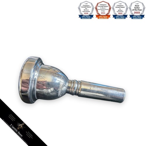 Embouchure épaisse trombone