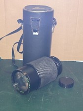 Objectif 67 AUTO MAKINON ZOOM