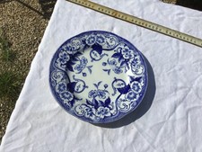CREIL MONTEREAU   ASSIETTE PLATE modèle FLORA