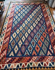Tapis kilim entièrement - entièrement, en