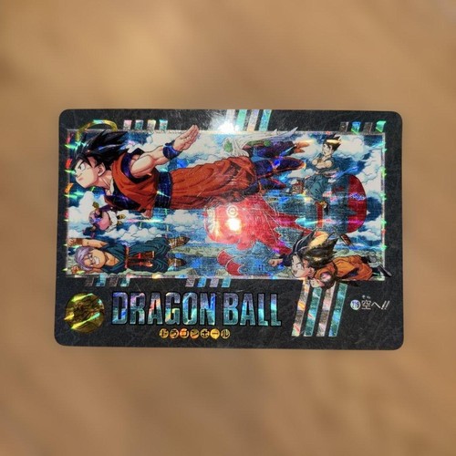 Dragon ball visual adventure - visual,