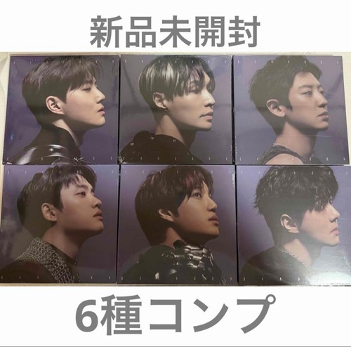 Exo reverxe compact set - exo,