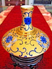 Asian Oriental luxury gold