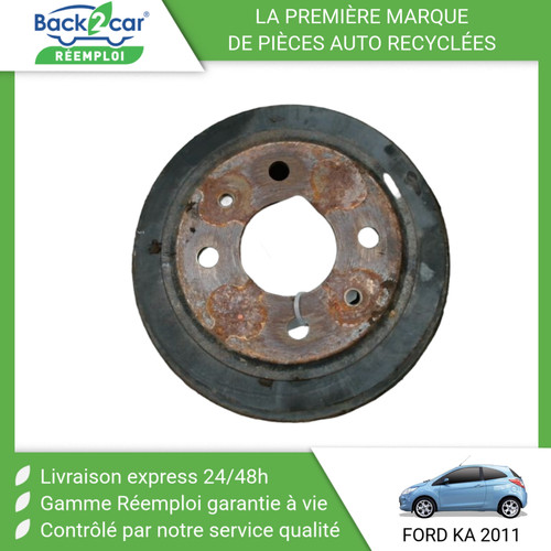 Tambour arriere droit - 🏆,