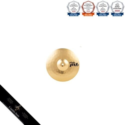 Paiste splash cymbale - paiste,