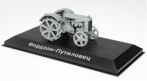 Tracteur fordson putilovets - tracteur, fordson-putilovets
