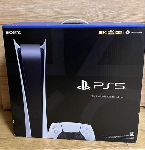 Sony playstation ps5 - playstation,