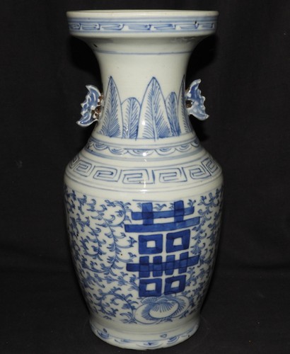 Chine xxème vase - chine,