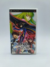 Code Geass : Hangyaku no