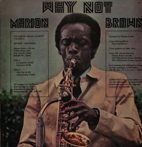 Marion brown quartet - marion, not