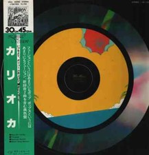 Carioca OBI + Insert Vinyle