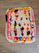 Pouf coloré Azilal
