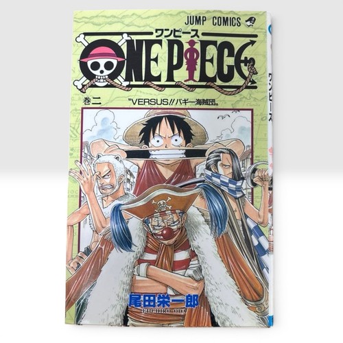 One piece vol japonais - vol.,