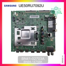 ✅ Carte Mère pour TV